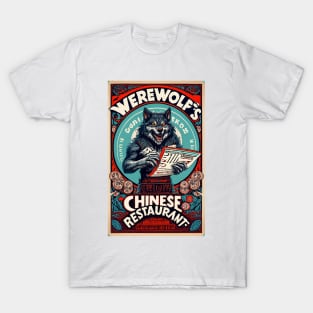 Werewolf's Chinese Restaurant - Design 2 T-Shirt